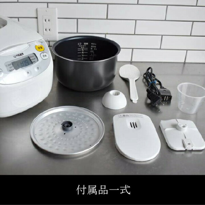 楽天市場】【タイガー魔法瓶 楽天市場店】炊飯器 マイコン 黒遠赤厚釜 
