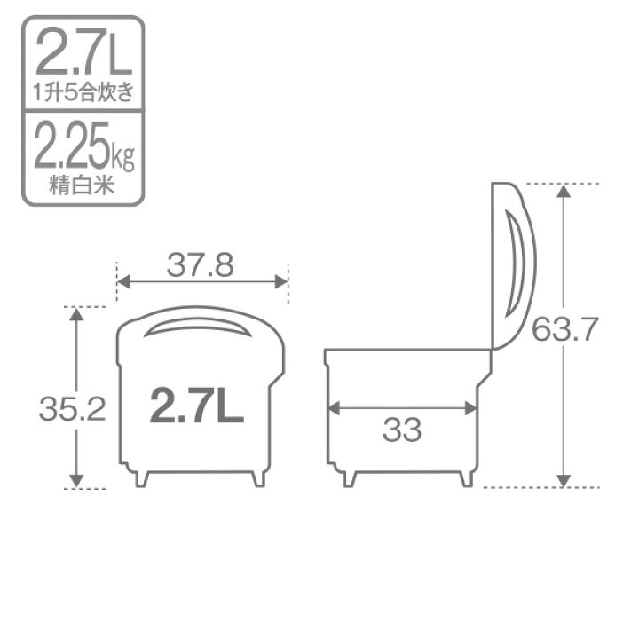 楽天市場】タイガー業務用炊飯器「炊きたて」1升5合炊きJCC-270PXS 