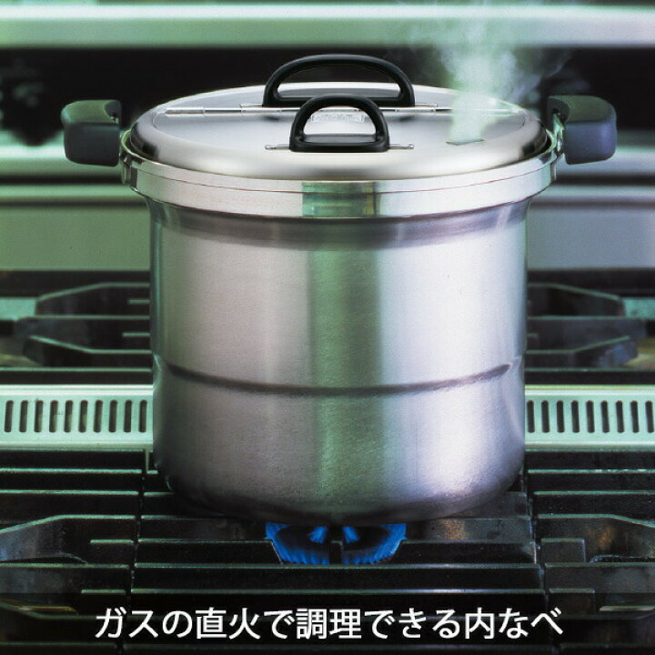 楽天市場】【タイガー魔法瓶 楽天市場店】 業務用 マイコンスープ 