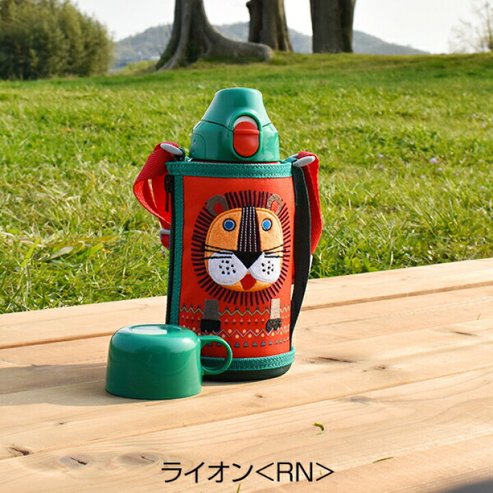 楽天市場】【タイガー魔法瓶 楽天市場店】 コロボックル 水筒 コップ 