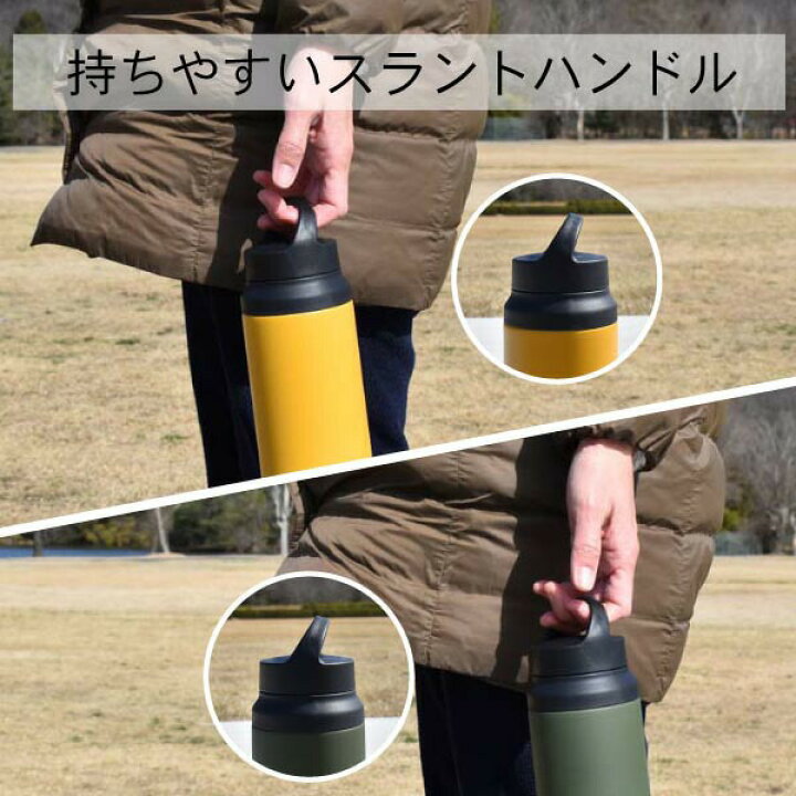 楽天市場】【P5倍☆8/1限り】タイガー 水筒 400ml 0.4L MCZ-S040 タイガー魔法瓶 真空断熱 ボトル おしゃれ スポーツ アウトドア サスティナブル 保温 保冷 抗菌 : タイガー魔法瓶 楽天市場店 楽天市場】【P5倍☆8/1限り】タイガー 水筒 400ml 0.4L MCZ-S040 タイガー魔法瓶 真空断熱 ボトル おしゃれ スポーツ アウトドア サスティナブル 保温 保冷 抗菌 : タイガー魔法瓶 楽天市場店