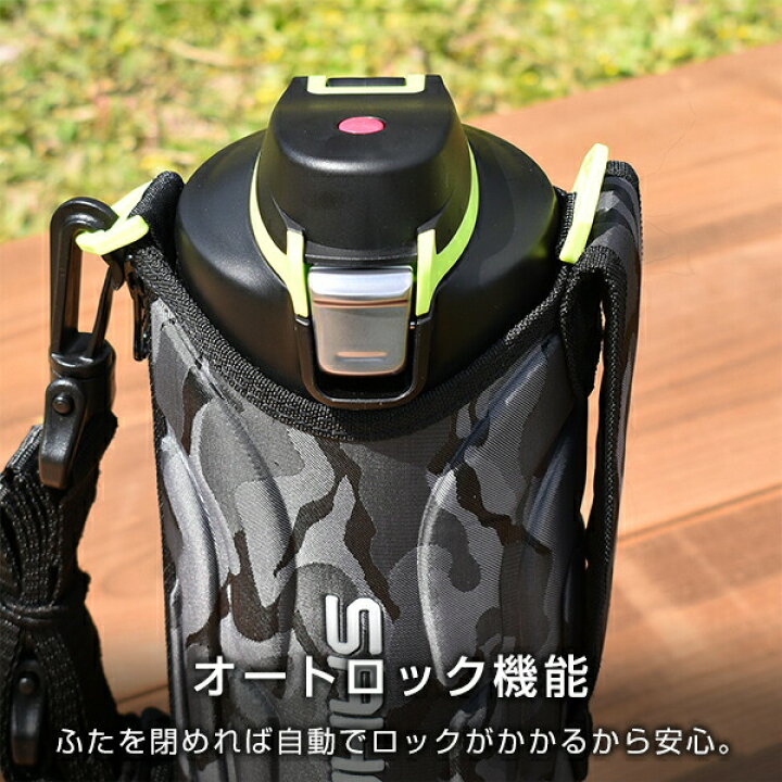 正規販売店 ステンレスボトル タイガー 保冷専用 1 5リットル Mme F150ak サハラ 広口 スポーツ ブルー