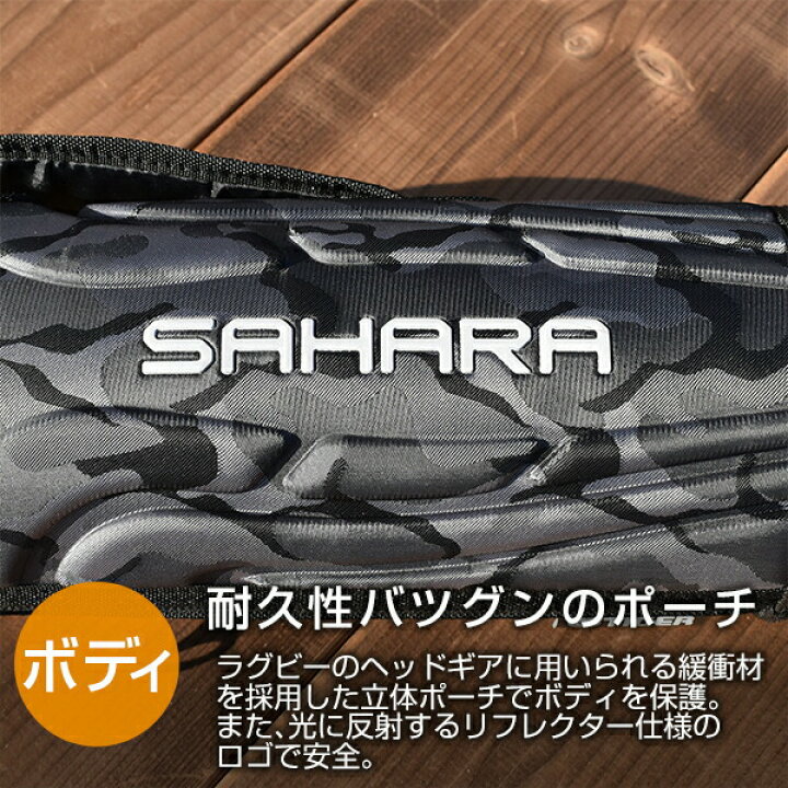 正規販売店 ステンレスボトル タイガー 保冷専用 1 5リットル Mme F150ak サハラ 広口 スポーツ ブルー