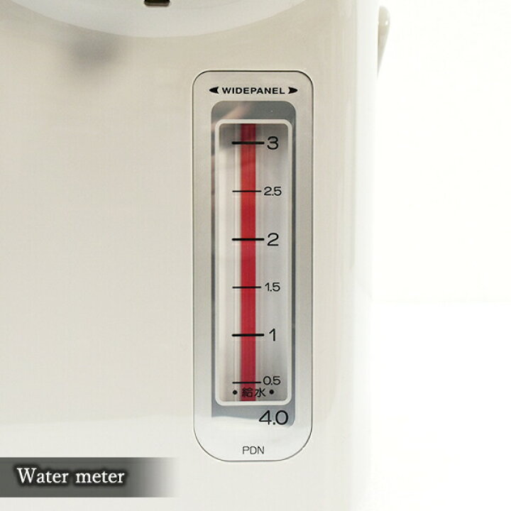 楽天市場】【タイガー魔法瓶 楽天市場店】 マイコン電気ポット (4.0L) PDN-A400 大容量 電動ポット アーバンベージュ タイガー :  タイガー魔法瓶 楽天市場店 (未使用･未開封品)タイガー マイコン電気ポット アーバンベージュ 4L PDN-A400-CU