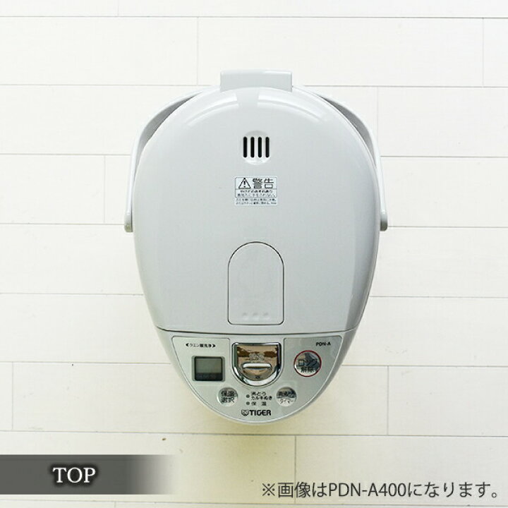 楽天市場】【タイガー魔法瓶 楽天市場店】 マイコン電気ポット (5.0L  