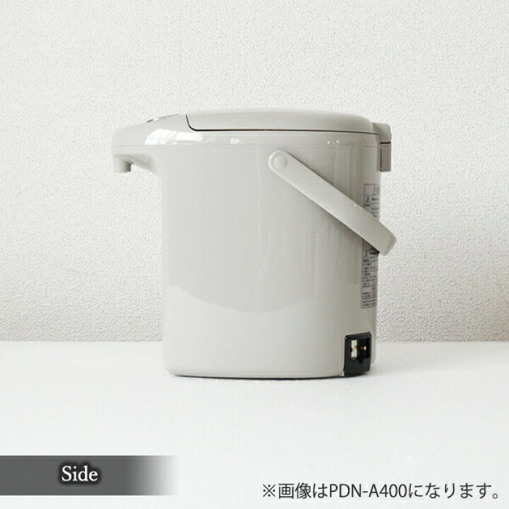 楽天市場】【タイガー魔法瓶 楽天市場店】 マイコン電気ポット (5.0L 