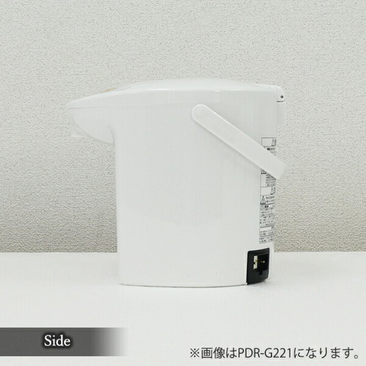 楽天市場】【タイガー魔法瓶 楽天市場店】 マイコン電動ポット（3.0L 