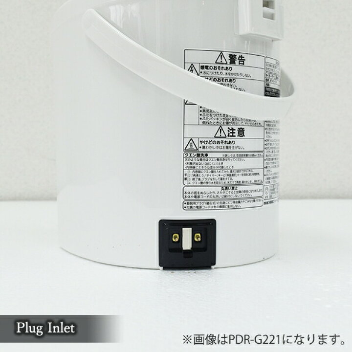 楽天市場】【タイガー魔法瓶 楽天市場店】 マイコン電動ポット（4.0L 