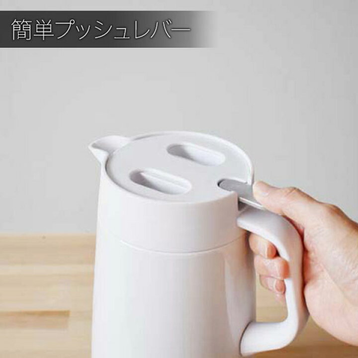 楽天市場】タイガー 真空断熱 ステンレスポット 1.6L PWO-A160 魔法瓶 まほうびん ポット おしゃれ 北欧 保温 保冷 : タイガー魔法瓶 楽天市場店 楽天市場】タイガー 真空断熱 ステンレスポット 1.6L PWO-A160 魔法瓶 まほうびん ポット おしゃれ 北欧 保温 保冷 : タイガー魔法瓶 楽天市場店