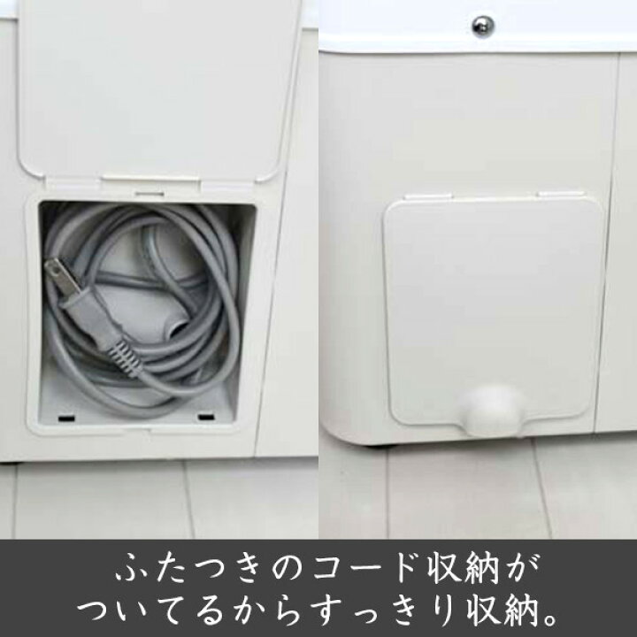 楽天市場】【タイガー魔法瓶 楽天市場店】 餅つき機 「力じまん」 SME 