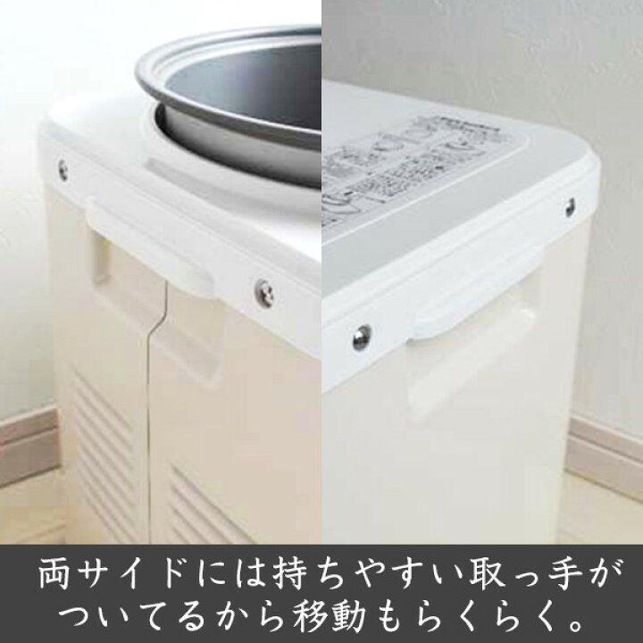 楽天市場】【タイガー魔法瓶 楽天市場店】 餅つき機 「力じまん」 SMG 