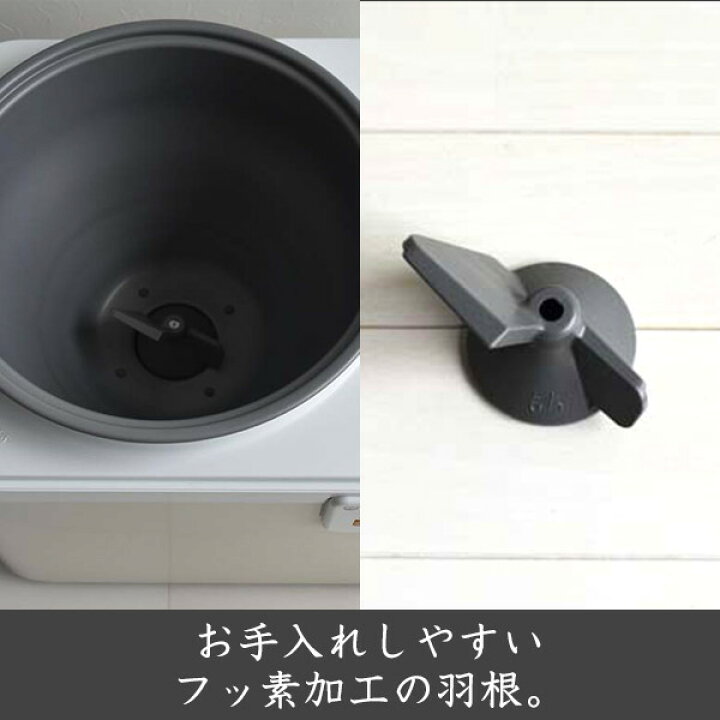 楽天市場】【タイガー魔法瓶 楽天市場店】 餅つき機 「力じまん」 SMG 