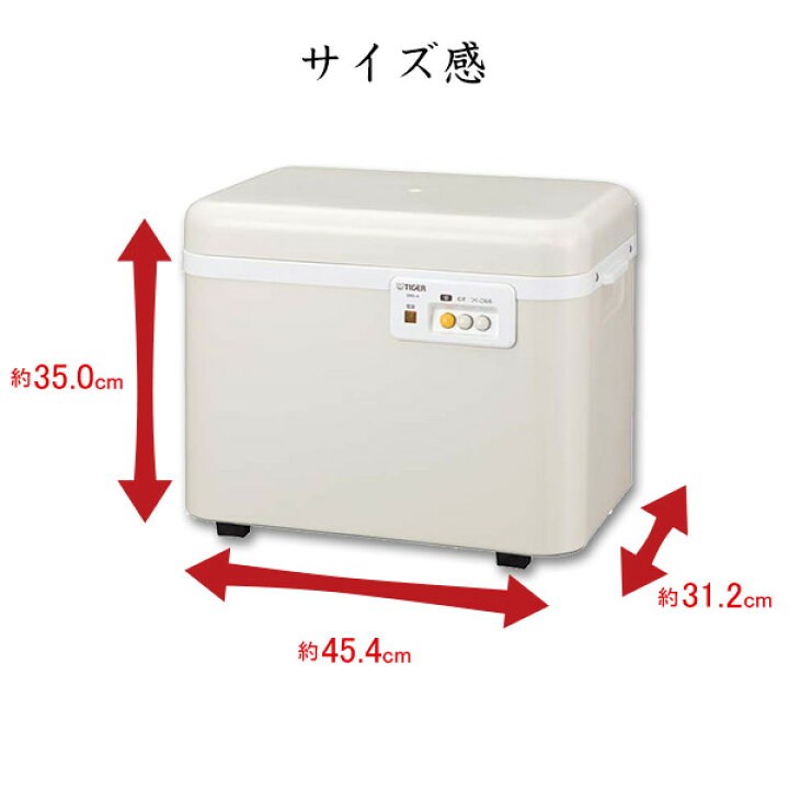楽天市場】【タイガー魔法瓶 楽天市場店】 餅つき機 「力じまん」 SMG  