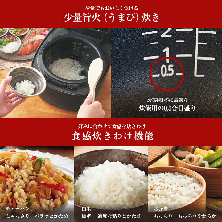 楽天市場】【タイガー魔法瓶 楽天市場店】 土鍋ご泡火炊き 日本製 土鍋 