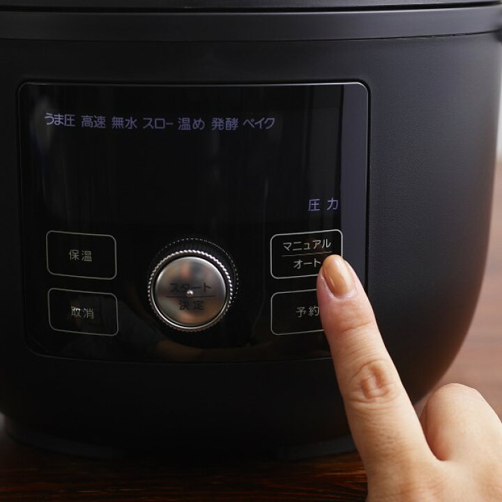 楽天市場】【タイガー魔法瓶 楽天市場店】 電気圧力鍋 COK-N220 COK 