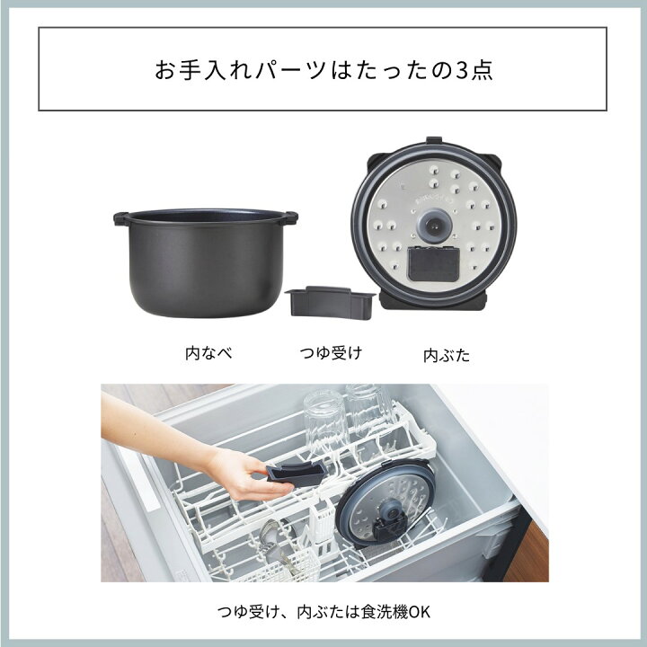 楽天市場】【タイガー魔法瓶 楽天市場店】 電気圧力鍋 COK-N220 COK 