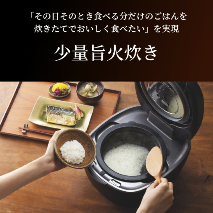 楽天市場】【タイガー魔法瓶 楽天市場店】 土鍋ご泡火炊き 日本製 土鍋 