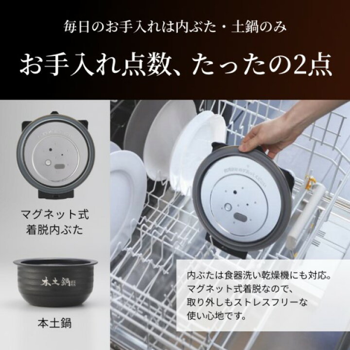 楽天市場】【エントリーで店内全品P10倍☆ 11/27 1:59迄】タイガー 