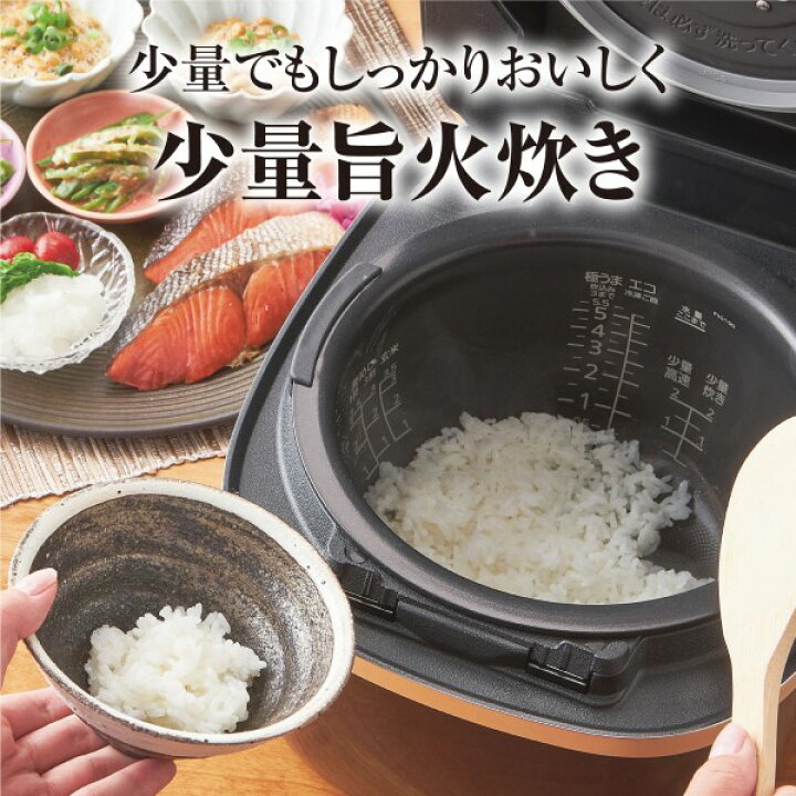楽天市場】【エントリーで店内全品P10倍☆ 11/27 1:59迄】タイガー 