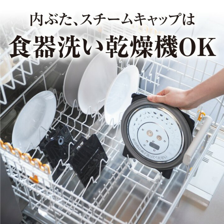 楽天市場】【タイガー魔法瓶 楽天市場店】 ご泡火炊き 圧力 IH 炊飯器 