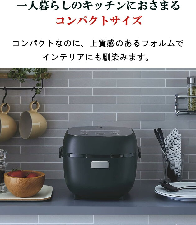 楽天市場】【新生活応援セット】炊飯器＆電気ケトルセット 3合 低温 