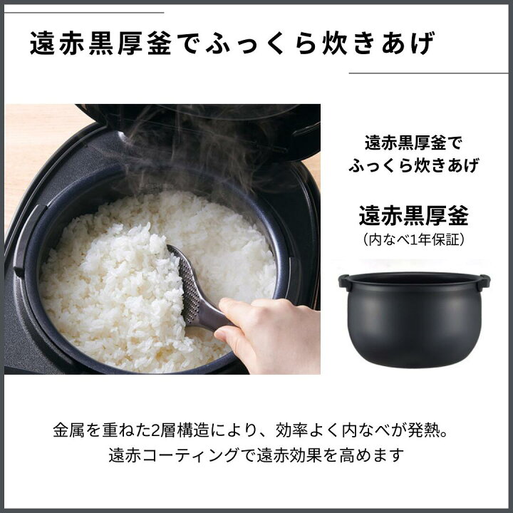 楽天市場】【タイガー魔法瓶 楽天市場店】日本製 IH 炊飯器 5.5合炊き 