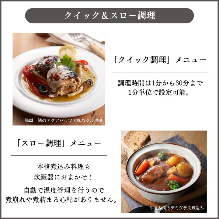 楽天市場】【タイガー魔法瓶 楽天市場店】炊きたて 圧力 IH 炊飯器 お 