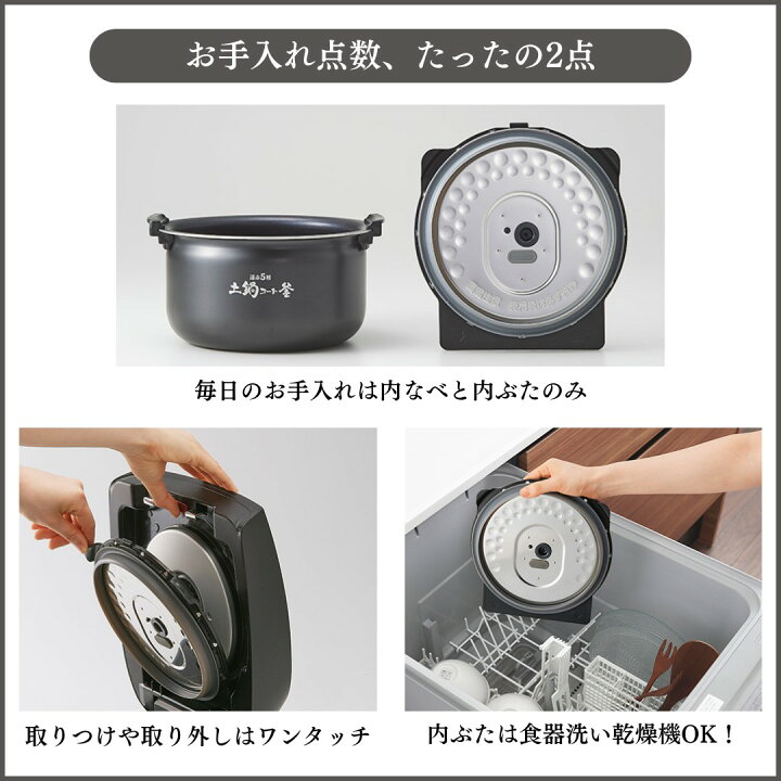 楽天市場】【エントリーで店内全品P10倍☆ 11/27 1:59迄】タイガー 