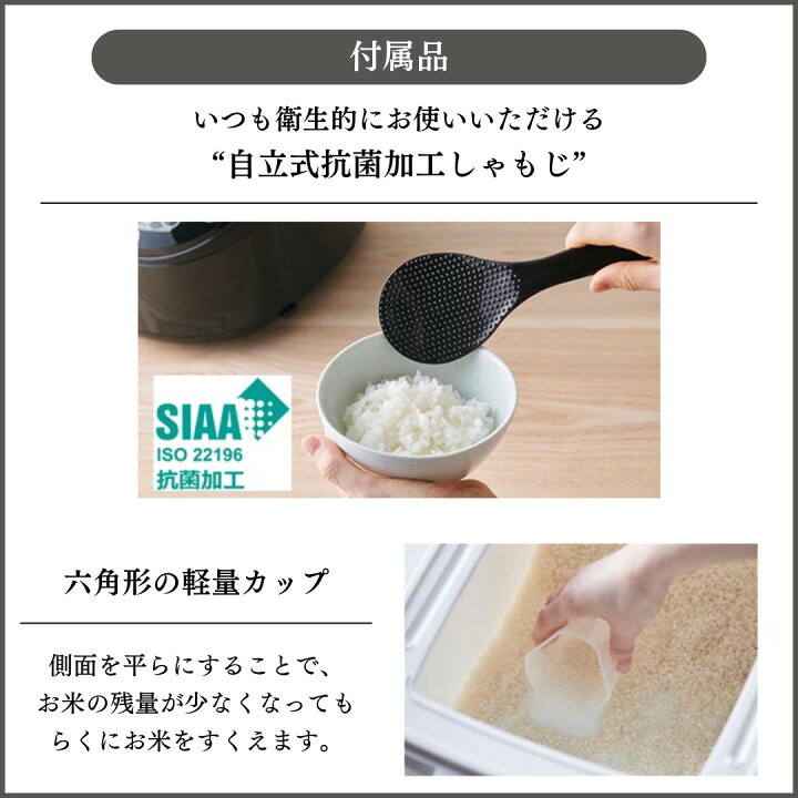 楽天市場】【タイガー魔法瓶 楽天市場店】炊きたて 圧力 IH 炊飯器 お 