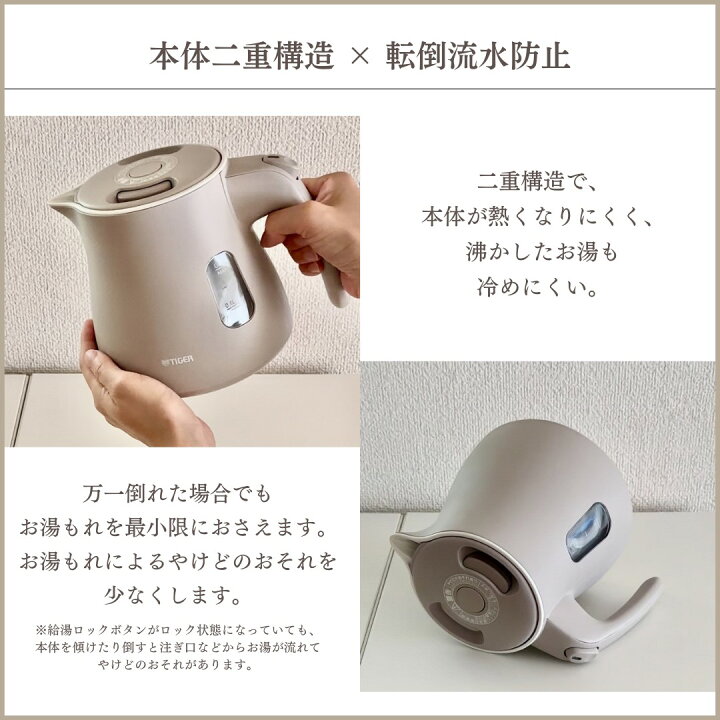 楽天市場】【新生活応援セット】ジャー炊飯器＆電気ケトルセット 炊飯 