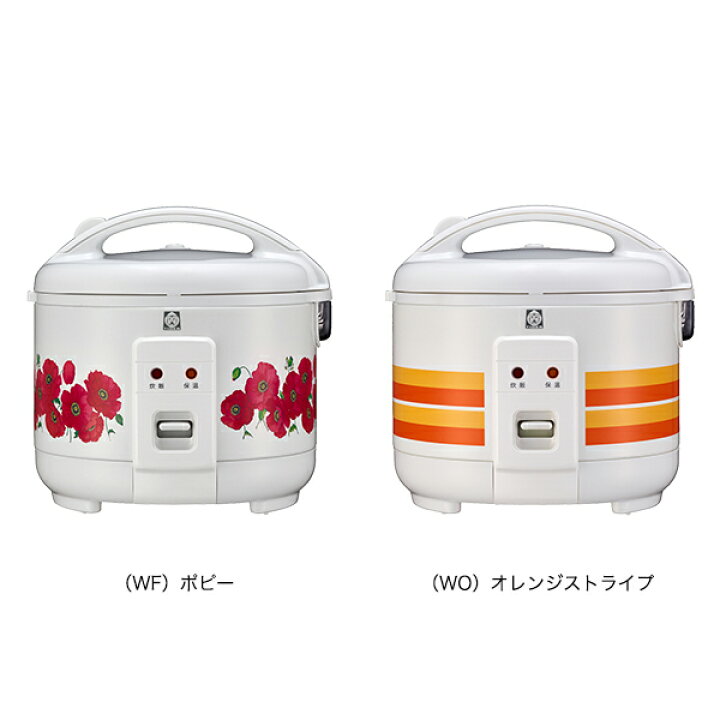 楽天市場】【エントリーで店内全品P10倍☆ 11/27 1:59迄 