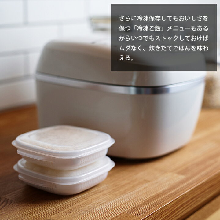 楽天市場】【タイガー魔法瓶 楽天市場店】 ご泡火炊き 圧力IH 遠赤9層 