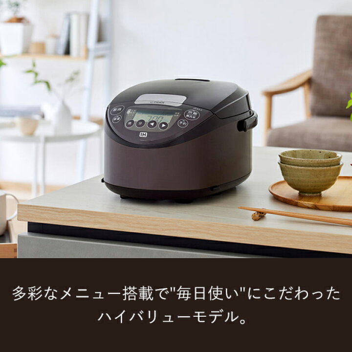楽天市場】【タイガー魔法瓶 楽天市場店】 炊きたて 日本製 IH炊飯器 