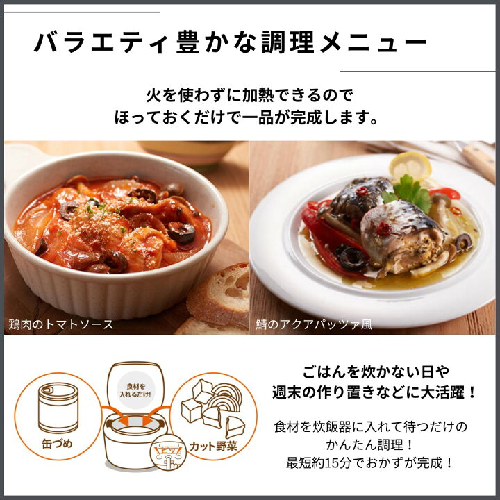 楽天市場】【タイガー魔法瓶 楽天市場店】日本製 IH 炊飯器 5.5合炊き 