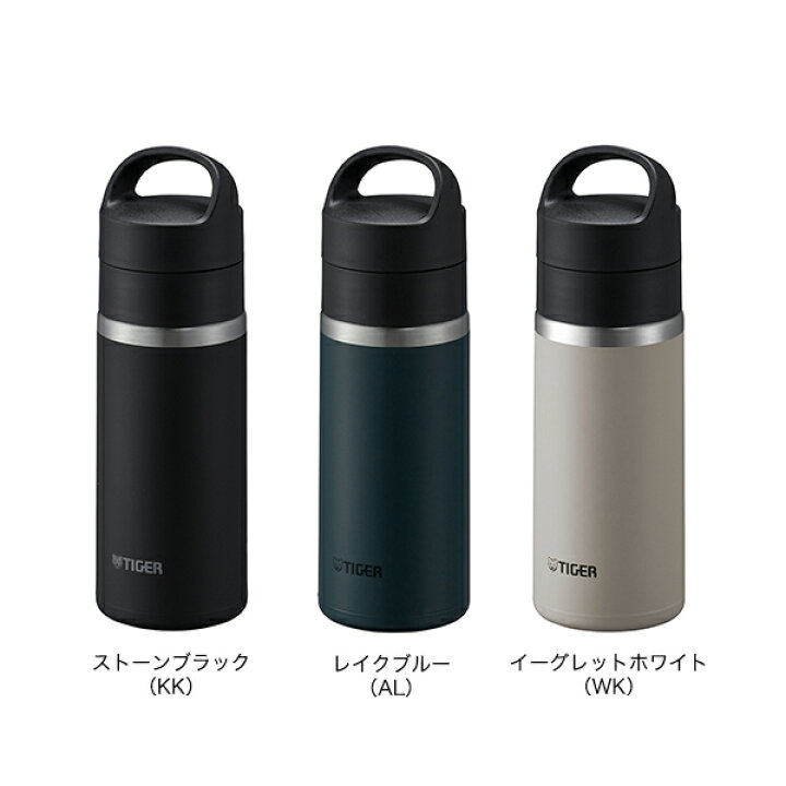 楽天市場】タイガー 食洗機 炭酸対応 スリム 真空断熱 ボトル 水筒 MKB 