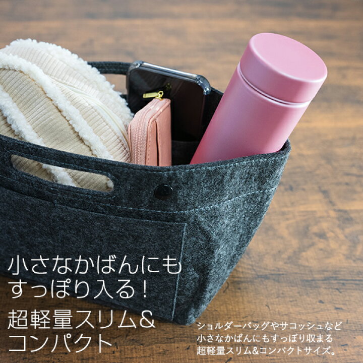 楽天市場】タイガー 水筒 真空断熱 ボトル 抗菌 300ml MMP-K030 スクリュー マグ スリム コンパクト 軽量 清潔 保温 保冷 直飲み おしゃれ かわいい 人気 : タイガー魔法瓶 楽天市場店 楽天市場】タイガー 水筒 真空断熱 ボトル 抗菌 300ml MMP-K030 スクリュー マグ スリム コンパクト 軽量 清潔 保温 保冷 直飲み おしゃれ かわいい 人気 : タイガー魔法瓶 楽天市場店