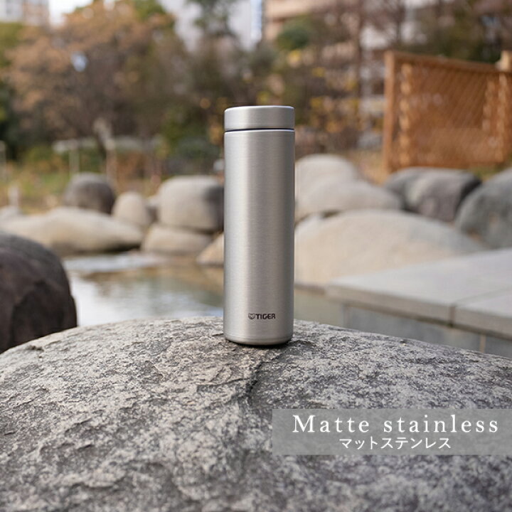 楽天市場】タイガー 水筒 真空断熱 ボトル 500ml MMZ-K050 スクリュー マグ スリム コンパクト 軽量 清潔 保温 抗菌 保冷 直飲み おしゃれ : タイガー魔法瓶 楽天市場店 楽天市場】タイガー 水筒 真空断熱 ボトル 500ml MMZ-K050 スクリュー マグ スリム コンパクト 軽量 清潔 保温 抗菌 保冷 直飲み おしゃれ : タイガー魔法瓶 楽天市場店