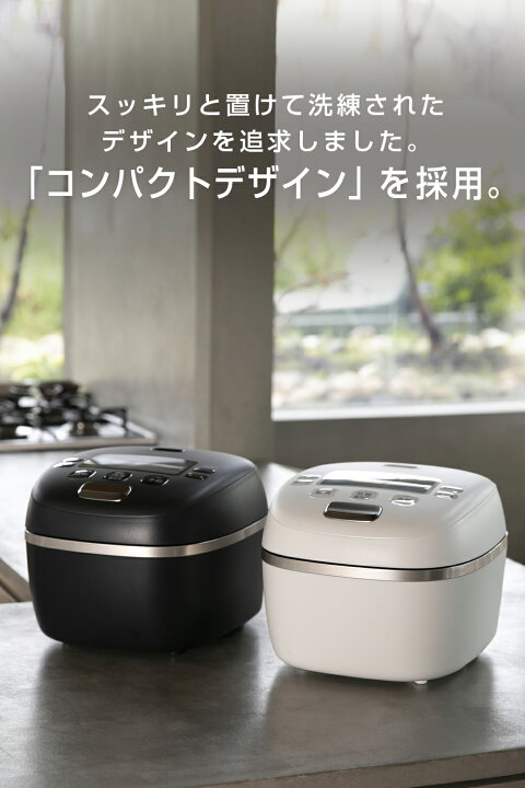 Amazon | タイガー IH炊飯器 「炊きたて」 5.5合 tacook ベージュ 