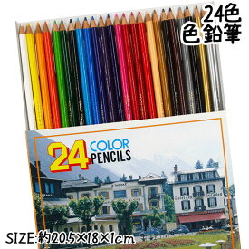 楽天市場 塗り絵 祭りの通販 楽天市場 塗り絵 祭りの通販