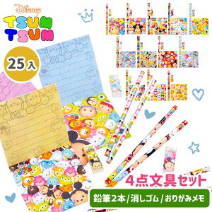 折り紙 ディズニーの通販 価格比較 価格 Com
