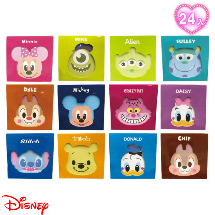楽天市場 ディズニー 顔柄付箋メモ 文具 キャラクター ギフト 誕生日 子ども会 施設 子供会 保育園 幼稚園 景品 イベント お祭り プレゼント 人気 色柄指定不可 不良対応不可 タイガーキャットプラス