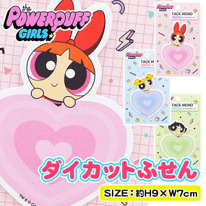 キャラクター メモ帳 女の子 文房具 文具の人気商品 通販 価格比較 価格 Com