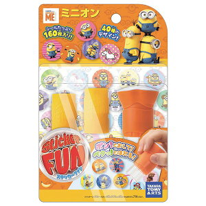 ミニオン ステッカーの人気商品 通販 価格比較 価格 Com