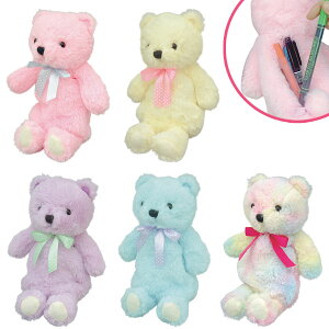 ぬいぐるみ ペンケース くまの人気商品 通販 価格比較 価格 Com ぬいぐるみ ペンケース くまの人気商品 通販 価格比較 価格 Com