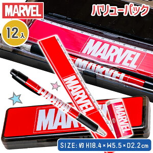 マーベル ディズニー ペンケース 筆箱の人気商品 通販 価格比較 価格 Com マーベル ディズニー ペンケース 筆箱の人気商品 通販 価格比較 価格 Com