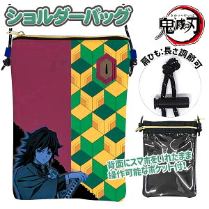 鬼滅の刃 漫画 1 キッズ用品の人気商品 通販 価格比較 価格 Com 鬼滅の刃 漫画 1 キッズ用品の人気商品 通販 価格比較 価格 Com