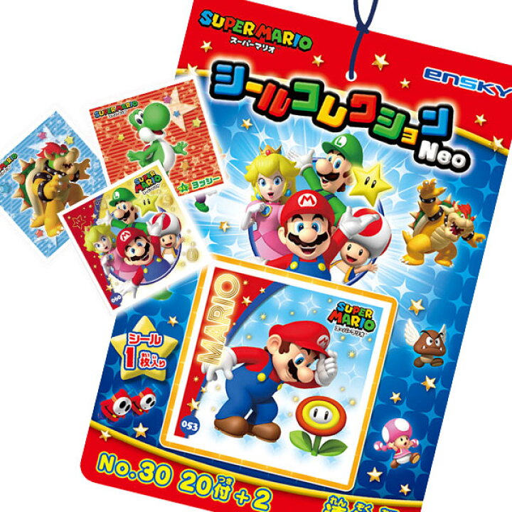 楽天市場 スーパーマリオ シールコレクション当て シールコレクション スーパーマリオ マリオ 子ども会 くじ引き 縁日 夏祭り キャラクター シール当て シール くじ クジ お子様ランチ 子供会 保育園 幼稚園 景品 イベント お祭り プレゼント 人気 色柄指定不可
