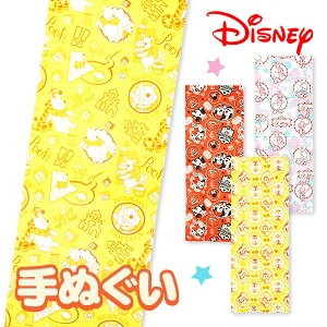 ディズニー 女性の人気商品 通販 価格比較 価格 Com