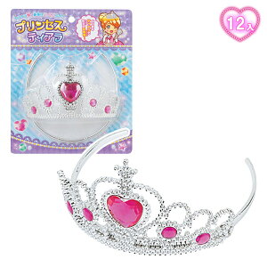 プリンセス ティアラ キッズの人気商品 通販 価格比較 価格 Com