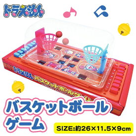 楽天市場 ドラえもん バスケ ボードゲーム ファミリートイ ゲーム おもちゃの通販